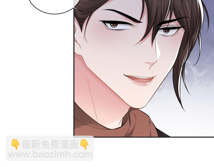 第25话 试探性取向？(1/3)-第28话