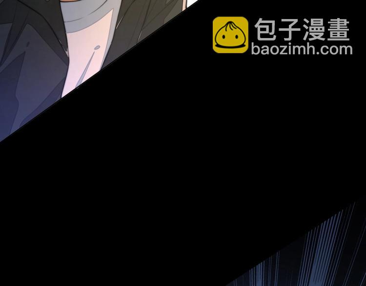 第2话 李柏奚的请求(1/3)-第4话