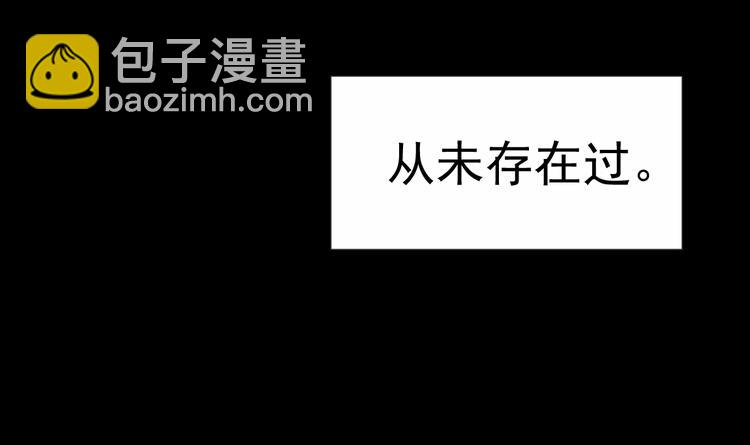第2话 李柏奚的请求(1/3)-第4话