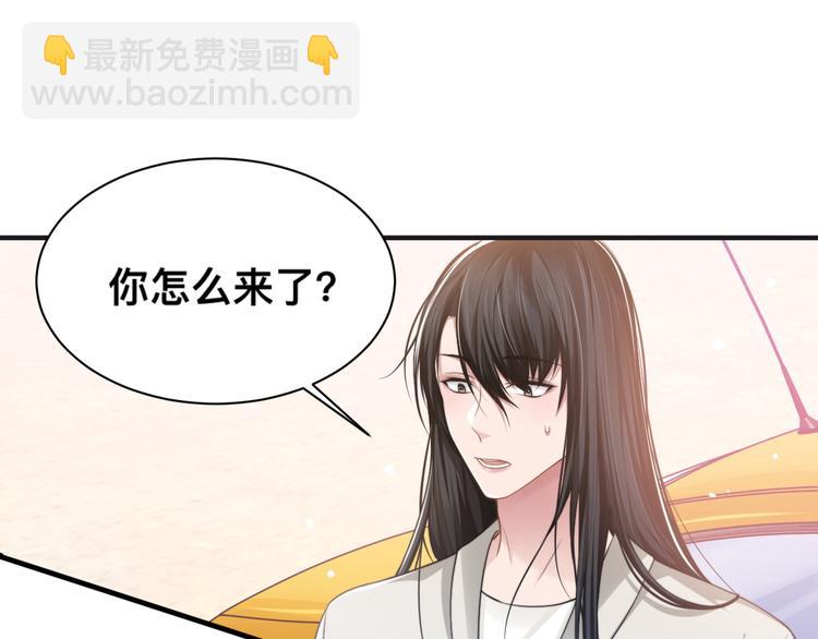 第29话 只想保护你(1/3)-第32话