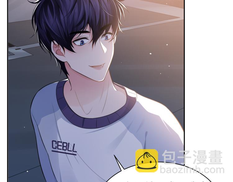 第31话 程神，你下面怎么了？(1/3)-第34话