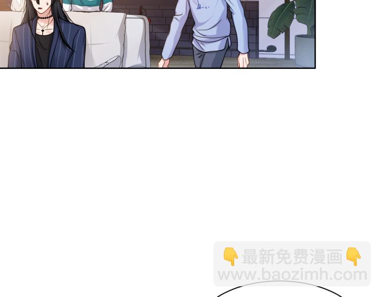 第31话 程神，你下面怎么了？(1/3)-第34话