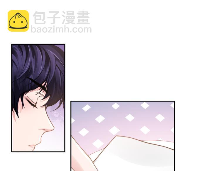第31话 程神，你下面怎么了？(1/3)-第34话
