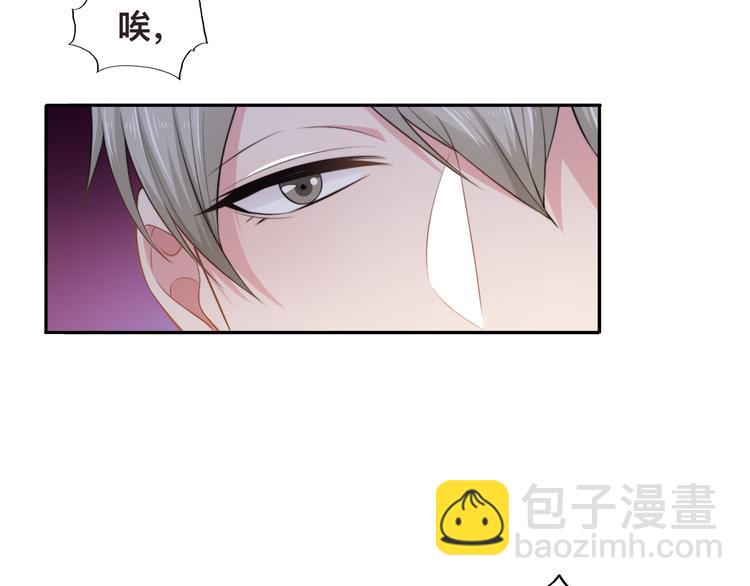 第33话 老李你让我进去！(1/3)-第36话