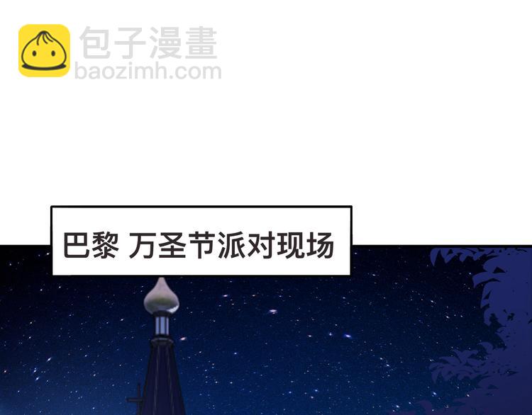 第33话 老李你让我进去！(1/3)-第36话