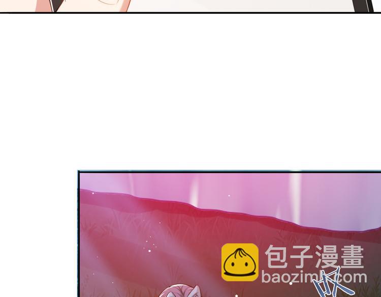 第33话 老李你让我进去！(1/3)-第36话