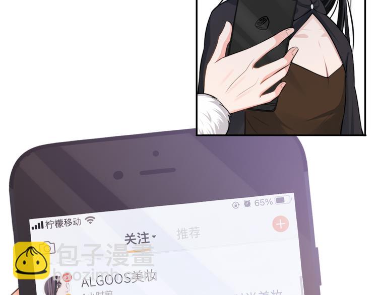 第33话 老李你让我进去！(1/3)-第36话