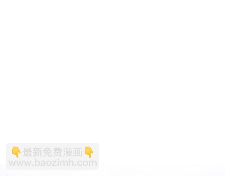 第33话 老李你让我进去！(1/3)-第36话
