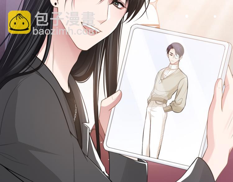 第35话 先进去再说！(1/3)-第38话