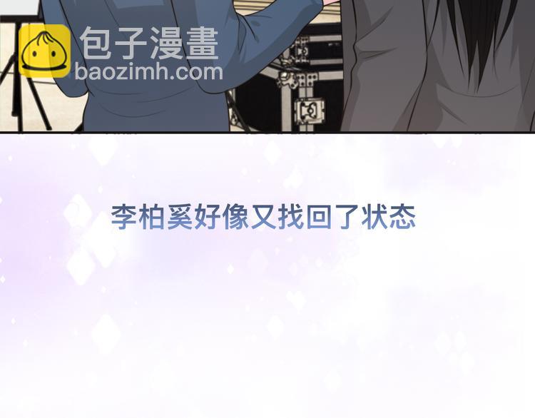 第35话 先进去再说！(1/3)-第38话