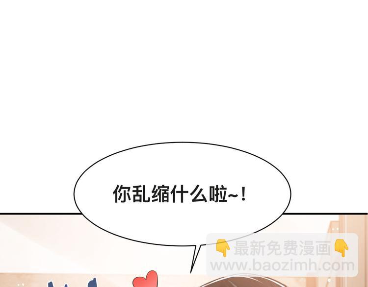 第37话 留下我的印记(1/3)-第40话