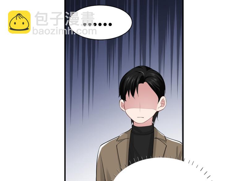第37话 留下我的印记(1/3)-第40话
