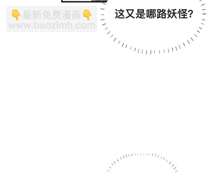 第37话 留下我的印记(1/3)-第40话