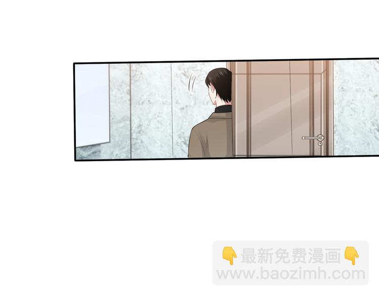 第37话 留下我的印记(1/3)-第40话