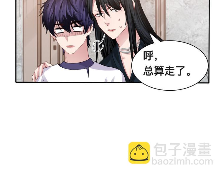 第37话 留下我的印记(1/3)-第40话