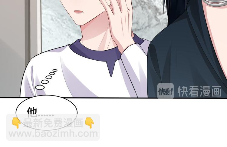 第37话 留下我的印记(1/3)-第40话