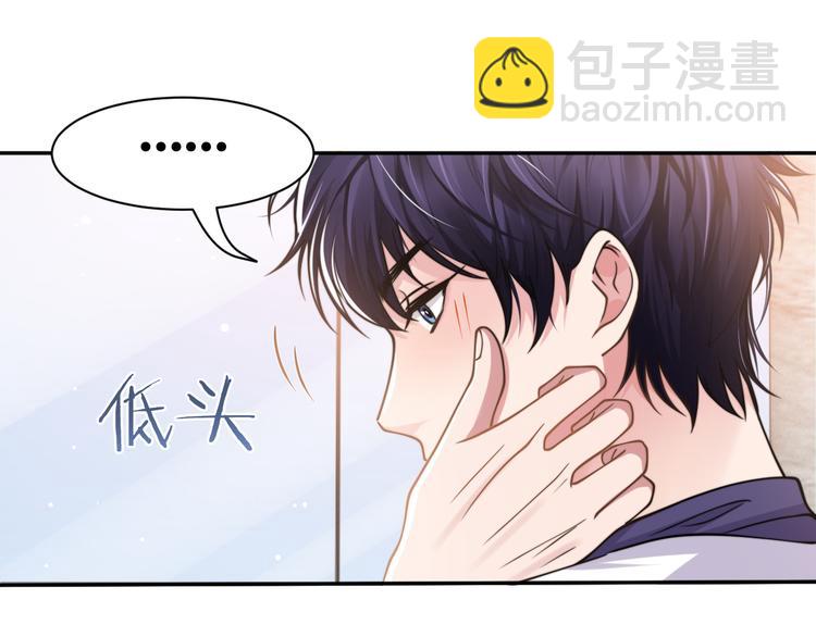 第37话 留下我的印记(1/3)-第40话