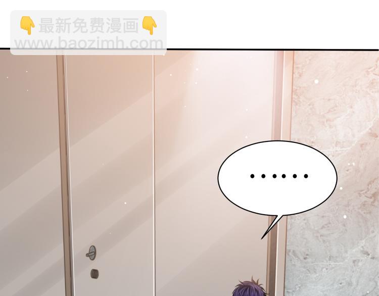 第37话 留下我的印记(1/3)-第40话