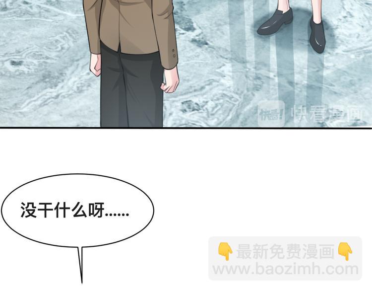 第37话 留下我的印记(1/3)-第40话