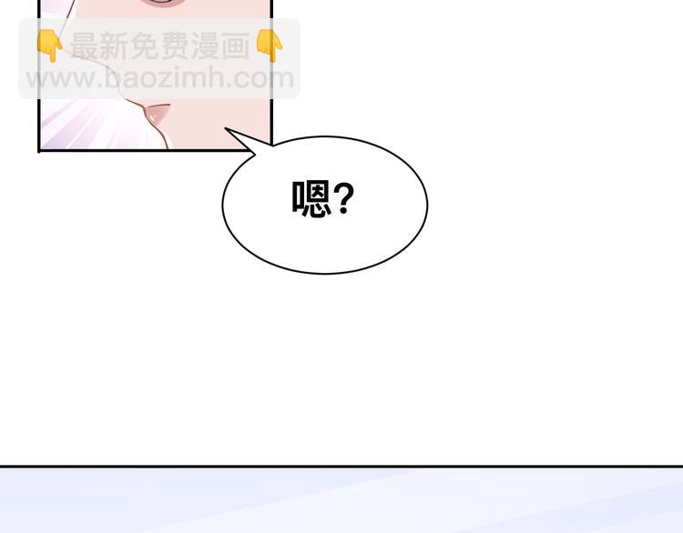 第39话 我想要重新开始！(1/3)-第42话