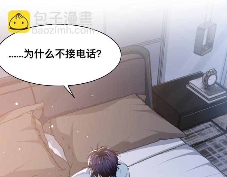 第39话 我想要重新开始！(1/3)-第42话