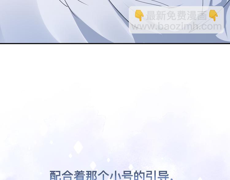 第39话 我想要重新开始！(1/3)-第42话