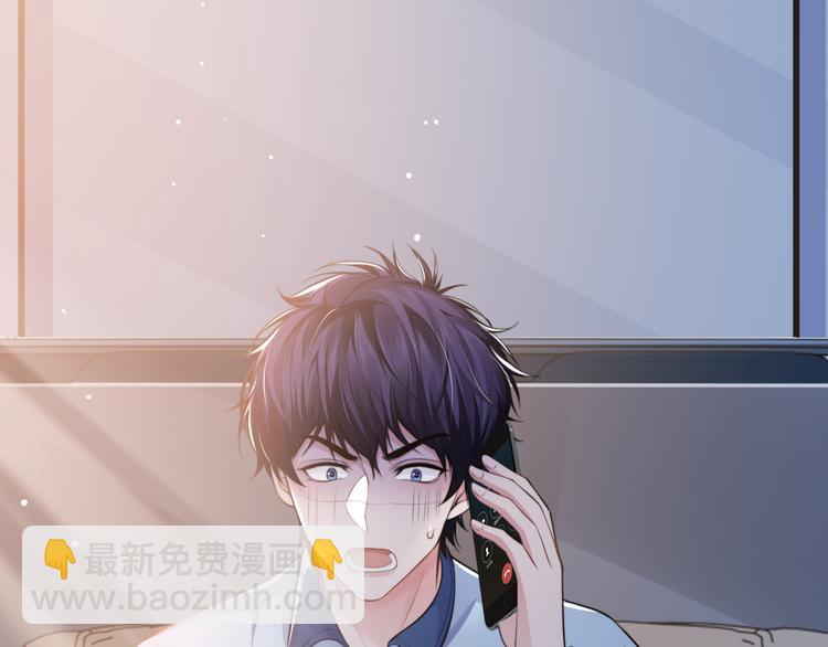 第39话 我想要重新开始！(1/3)-第42话