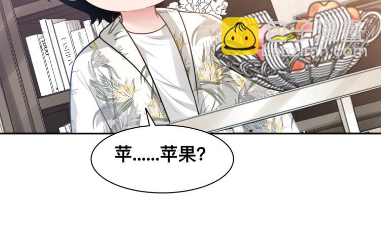第41话 原来都是真的(1/3)-第44话