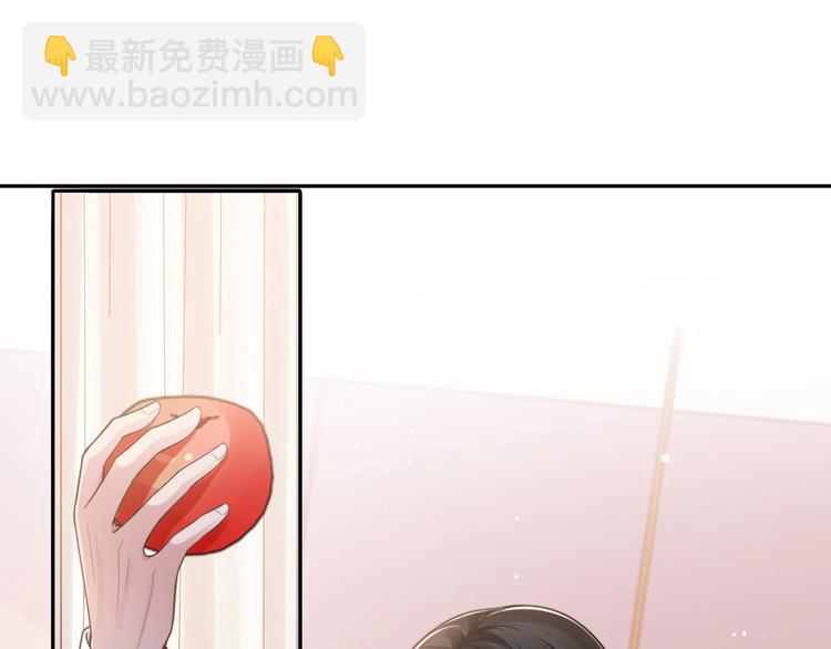 第41话 原来都是真的(1/3)-第44话