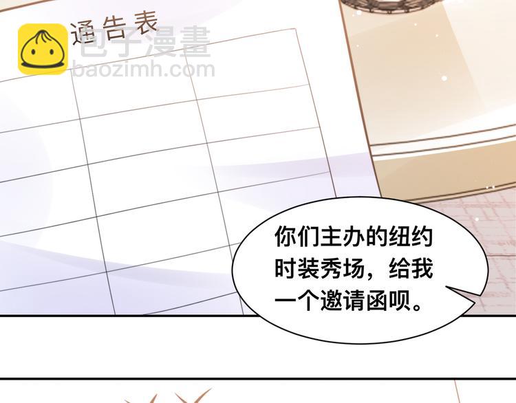 第41话 原来都是真的(1/3)-第44话