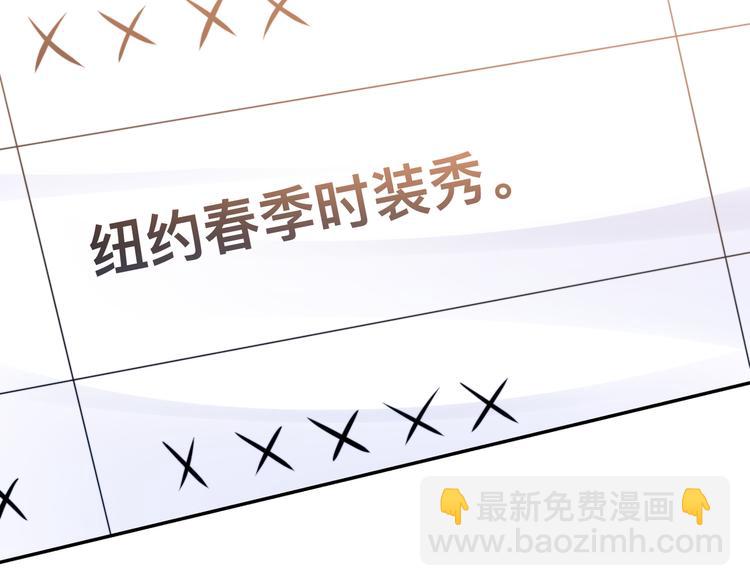 第41话 原来都是真的(1/3)-第44话