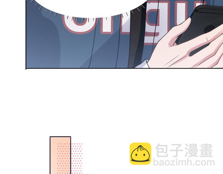 第43话 我们试试吧！(1/3)-第46话
