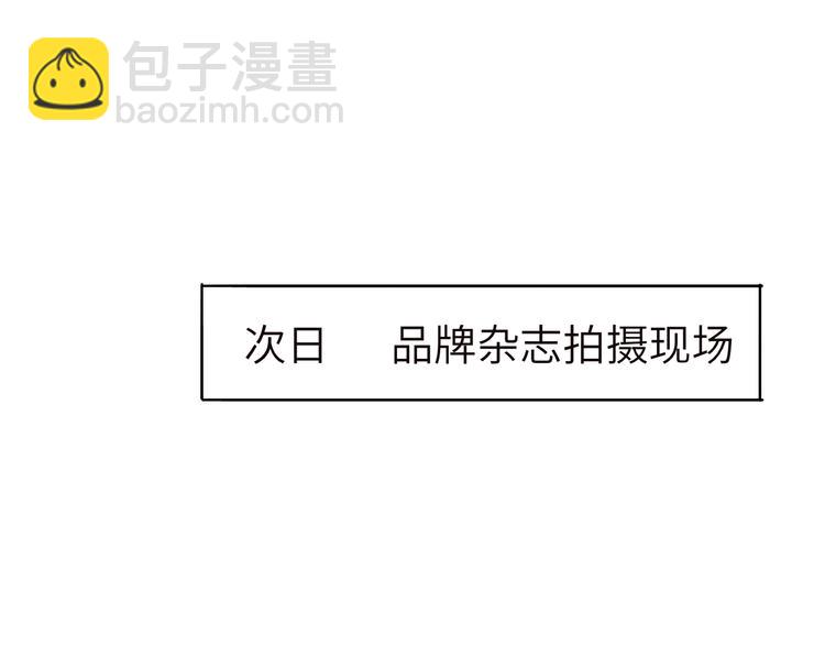 第43话 我们试试吧！(1/3)-第46话