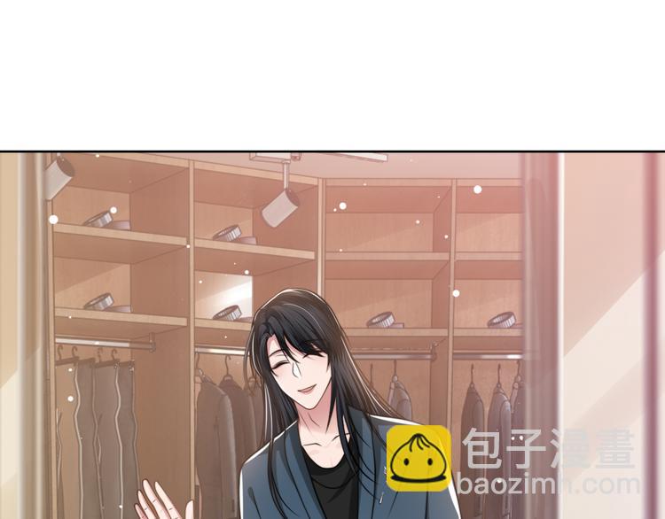 第43话 我们试试吧！(1/3)-第46话