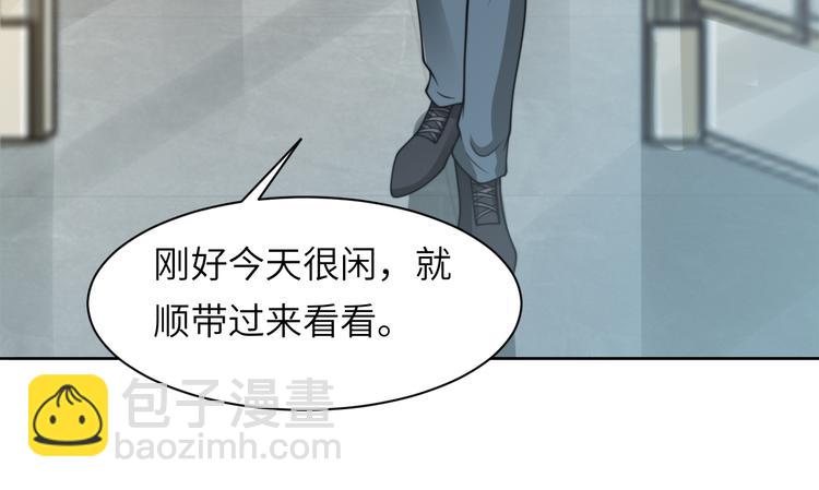 第43话 我们试试吧！(1/3)-第46话