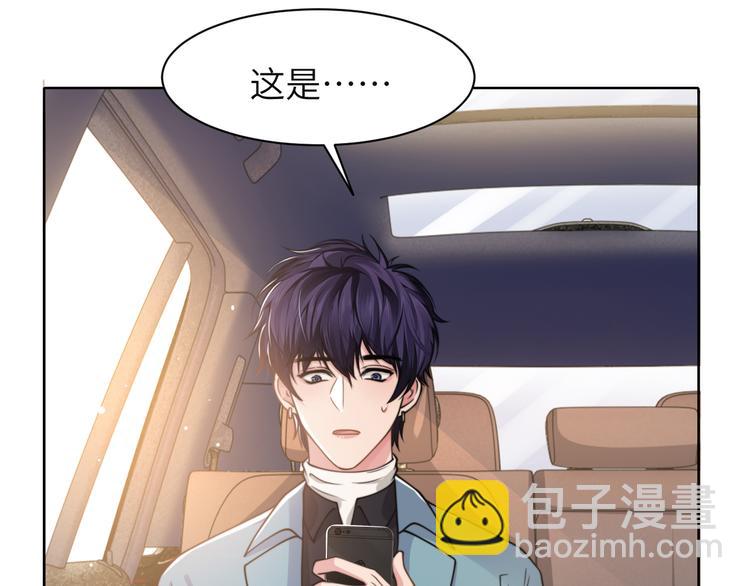 第43话 我们试试吧！(1/3)-第46话