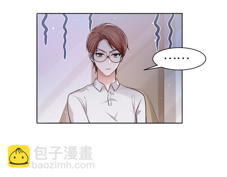 第43话 我们试试吧！(1/3)-第46话