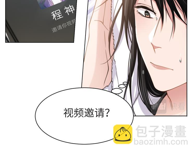 第45话 爱的新起点(1/3)-第48话