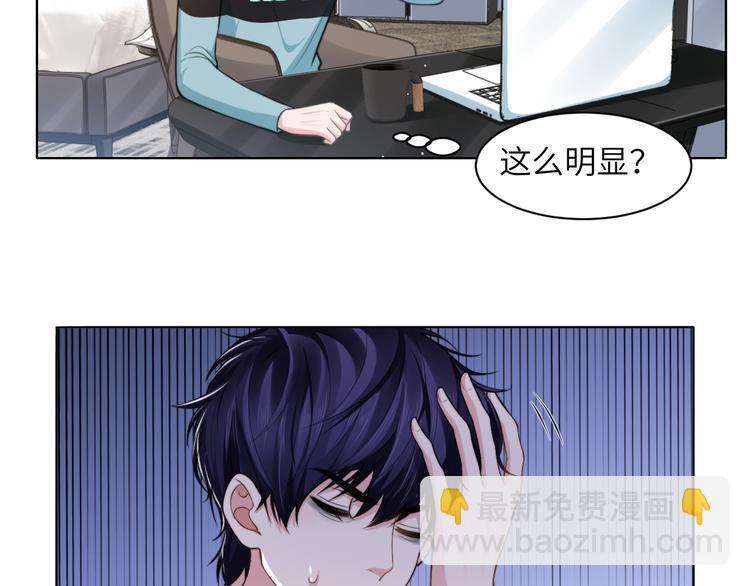 第45话 爱的新起点(1/3)-第48话
