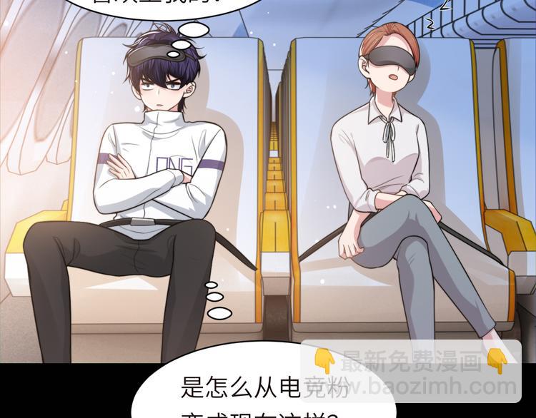 第45话 爱的新起点(1/3)-第48话