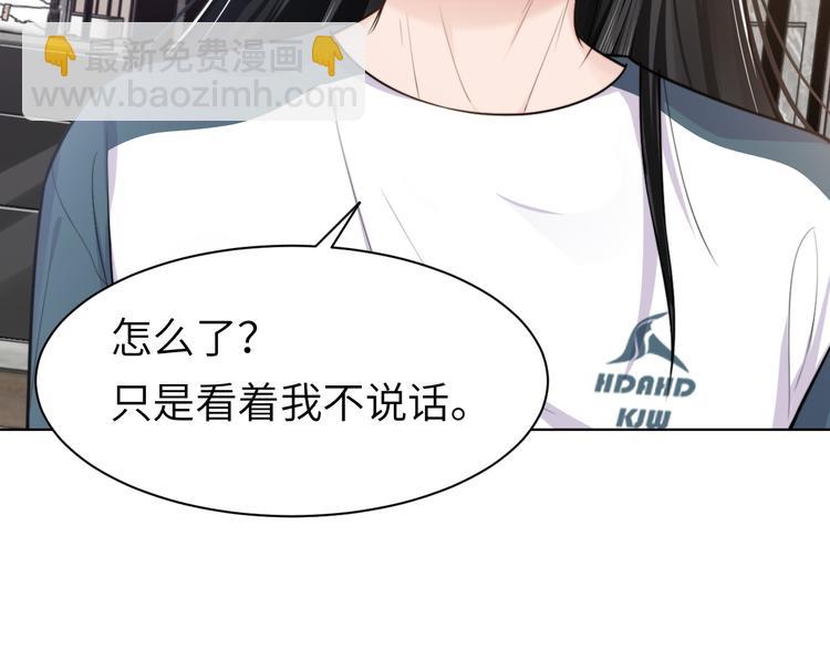 第45话 爱的新起点(1/3)-第48话