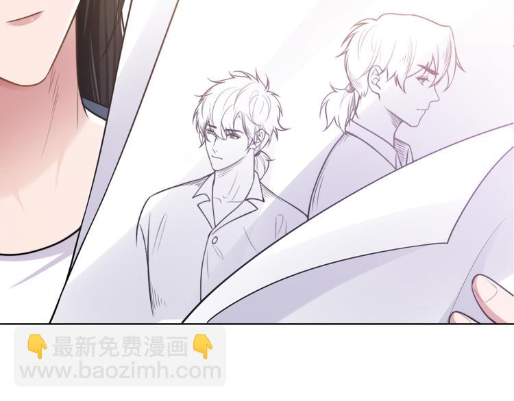第45话 爱的新起点(1/3)-第48话