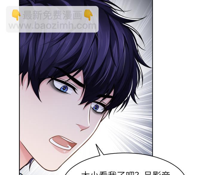 第45话 爱的新起点(1/3)-第48话