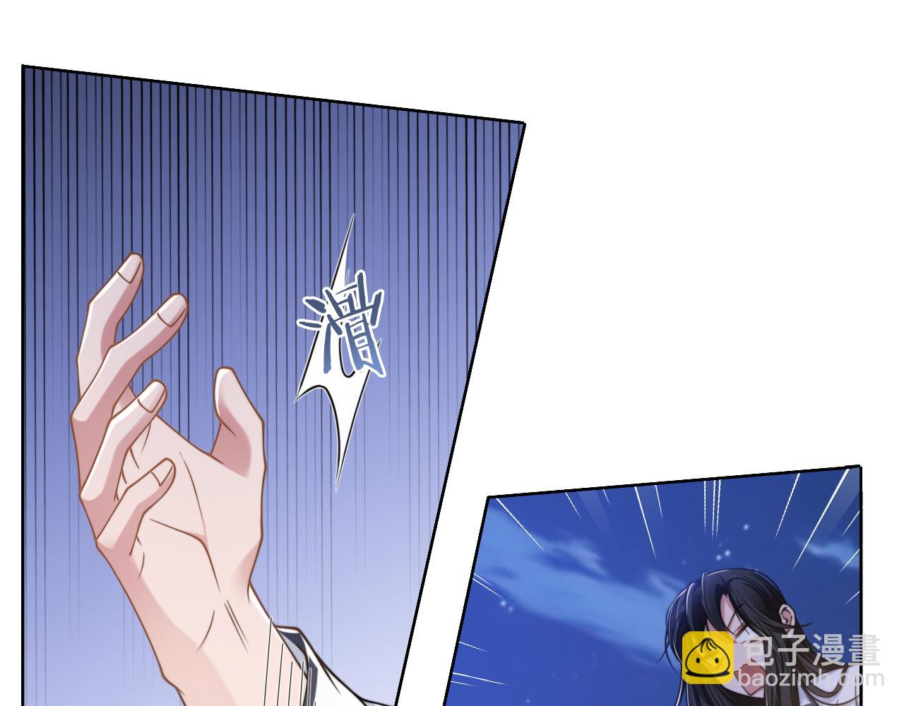 第47话 你真的是直男吗？！(1/3)-第50话