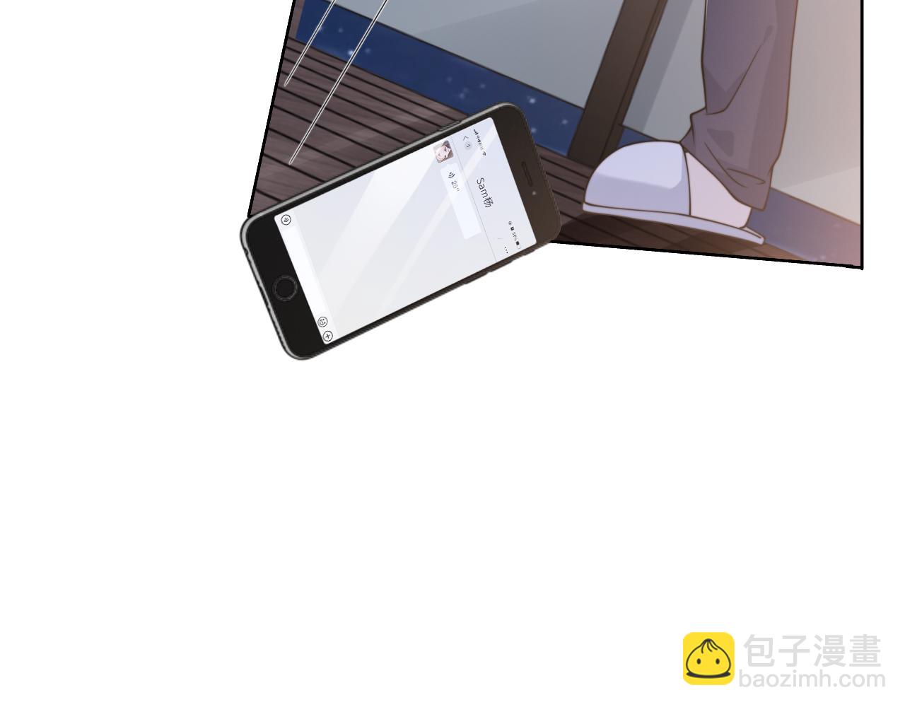 第47话 你真的是直男吗？！(1/3)-第50话