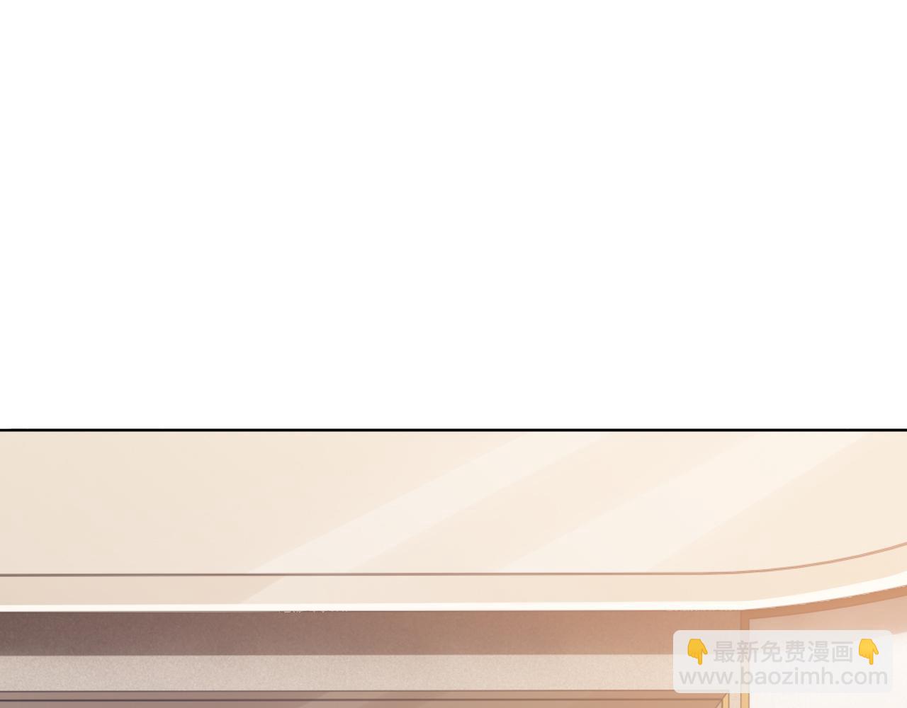 第47话 你真的是直男吗？！(1/3)-第50话