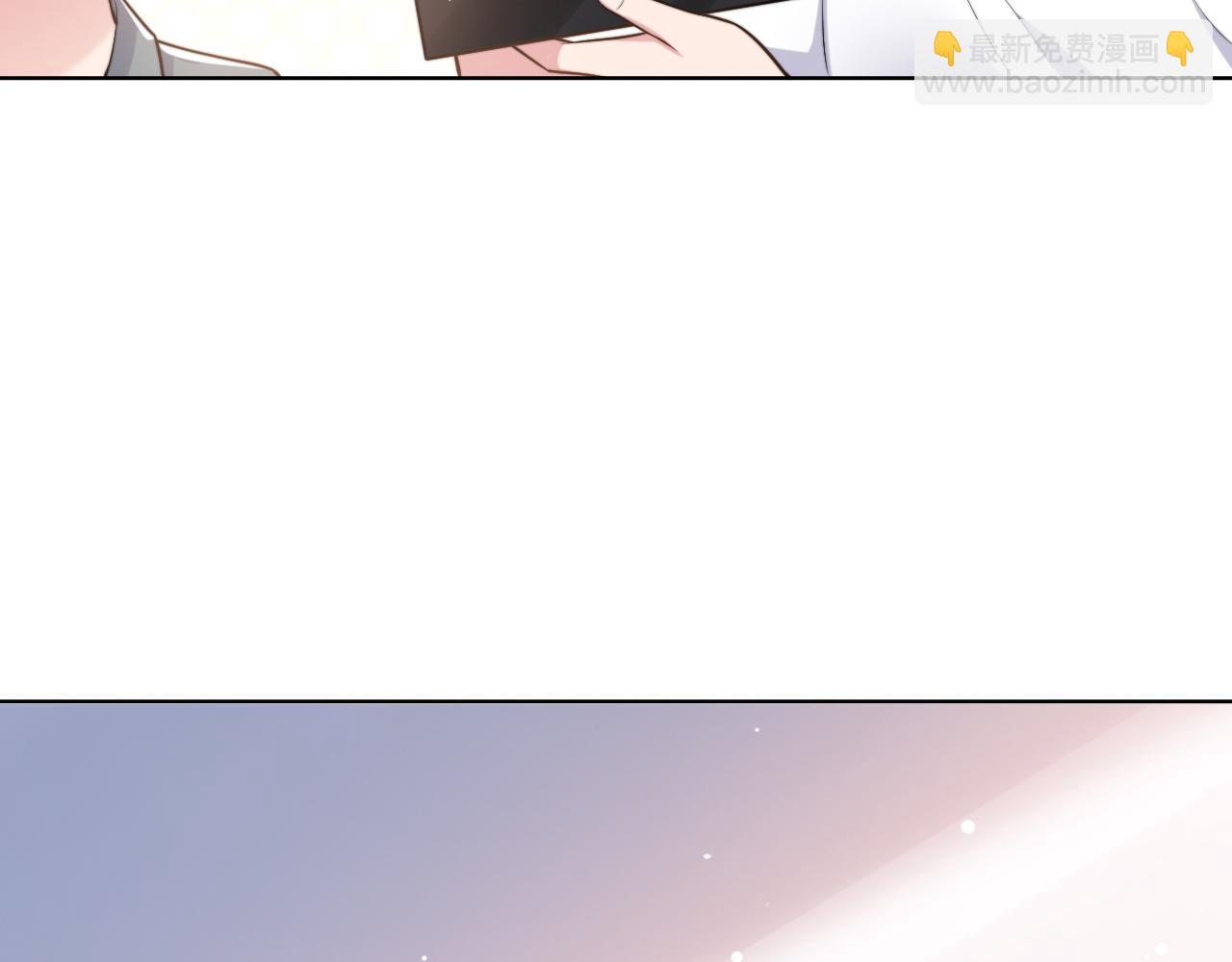 第47话 你真的是直男吗？！(1/3)-第50话