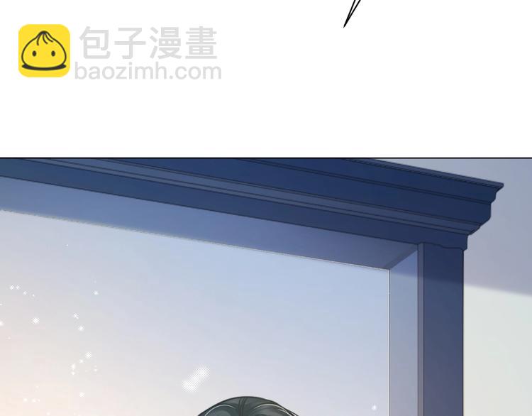 第4话 两人亲密被抓包？！(1/3)-第6话