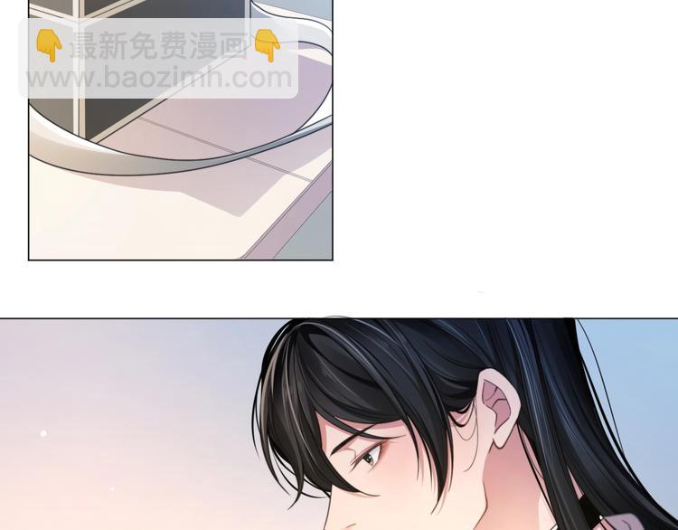 第4话 两人亲密被抓包？！(1/3)-第6话