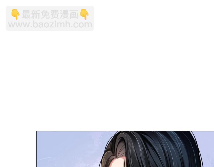 第4话 两人亲密被抓包？！(1/3)-第6话